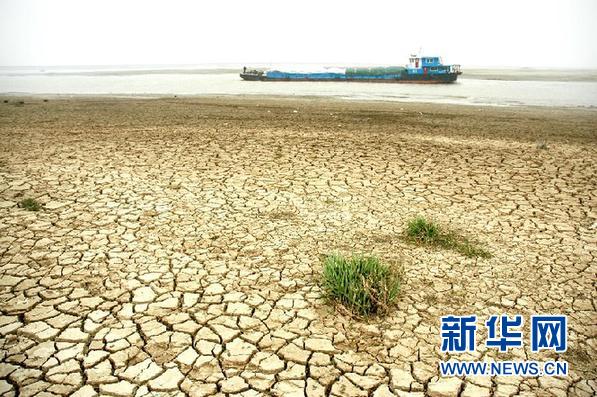 填湖開發，誰制造了最大淡水湖之