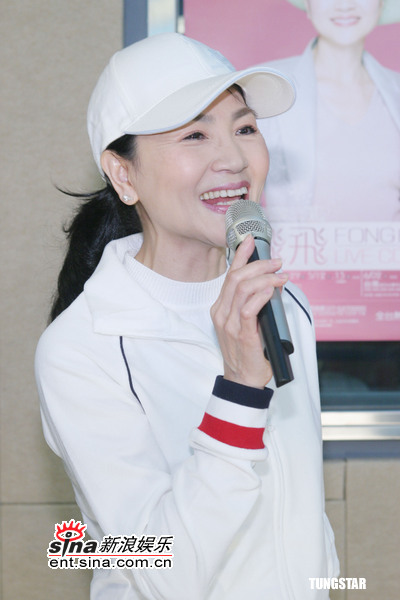 臺灣“帽子歌后”鳳飛飛病逝 生前清純照