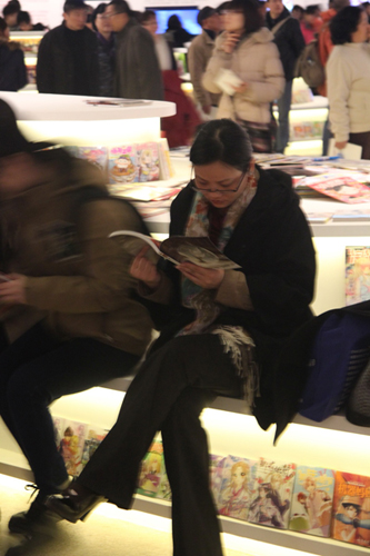 十七大以來(lái)中國(guó)動(dòng)漫產(chǎn)業(yè)發(fā)展成果展國(guó)家博物館開(kāi)幕