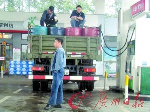 國內(nèi)汽柴油價(jià)或再上調(diào) 每噸預(yù)計(jì)漲四五百元