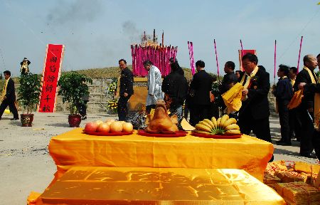 河南淮濱舉行中華蔣氏祭祖大典(組圖)