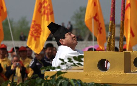 河南淮濱舉行中華蔣氏祭祖大典(組圖)