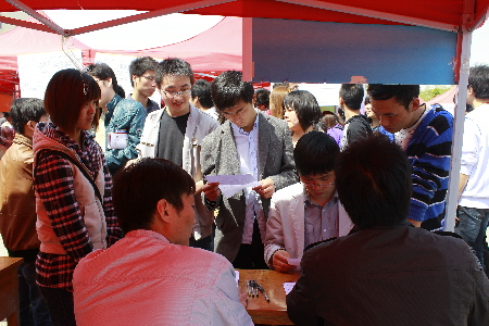 大學生就業(yè)更看重企業(yè)發(fā)展空間