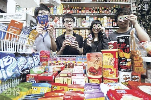 港80后無(wú)償做網(wǎng)頁(yè) 力撐香港特色小店