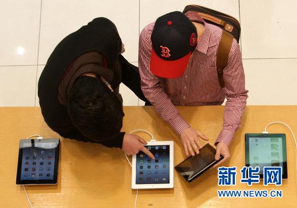 蘋(píng)果新款iPad在韓國(guó)發(fā)售（圖）