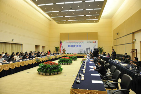 蘇州工業(yè)園區(qū)政務(wù)微博“蘇州工業(yè)園區(qū)發(fā)布”上線