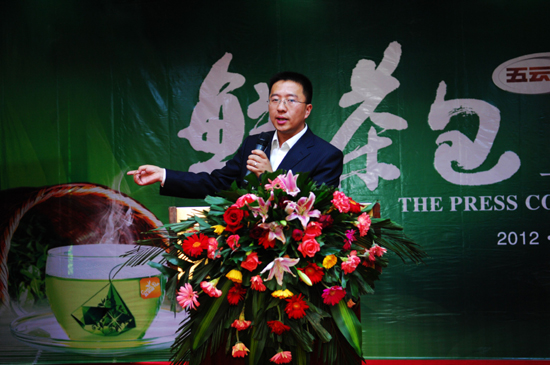 信陽茶進入快銷品行業(yè) “鮮茶包”再分天下