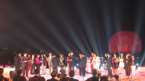 2012中國蘇州國際旅游節4月27日盛大開幕