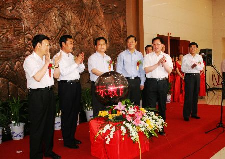 濮陽(yáng)市警示教育基地啟動(dòng) 從源頭拒腐防變