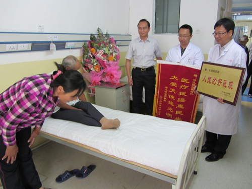 蘇州眼角膜捐獻(xiàn)者助伊犁州兩個貧困家庭重見光明
