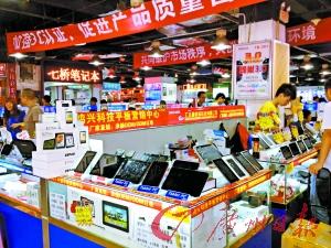 新ipad不能進內地 本土平板電腦趁機低價強攻