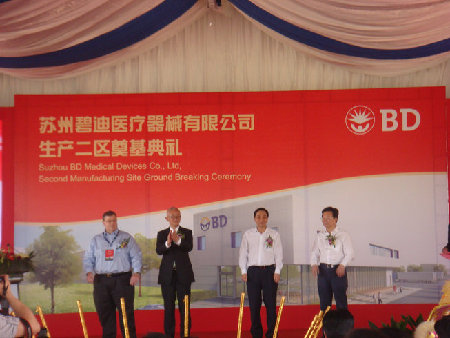 喜逢蘇州工業(yè)園區(qū)開(kāi)發(fā)建設(shè)18周年
