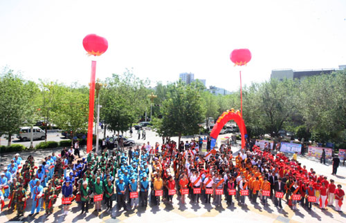克拉瑪依“三關愛” 志愿服務活動正式啟動