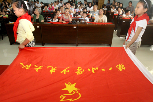 克拉瑪依少年兒童：今天入隊(duì)
