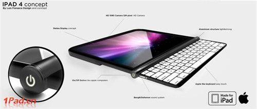 蘋果iPad 4概念機曝光 設計側滑鍵盤