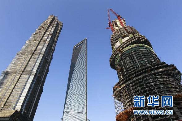 在建中國第一高樓“上海中心”突破300米大關