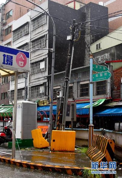 宜蘭地震尚無(wú)重大災(zāi)情