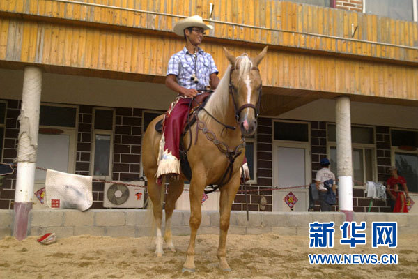探秘高校新專業:馬科、彩票專業是