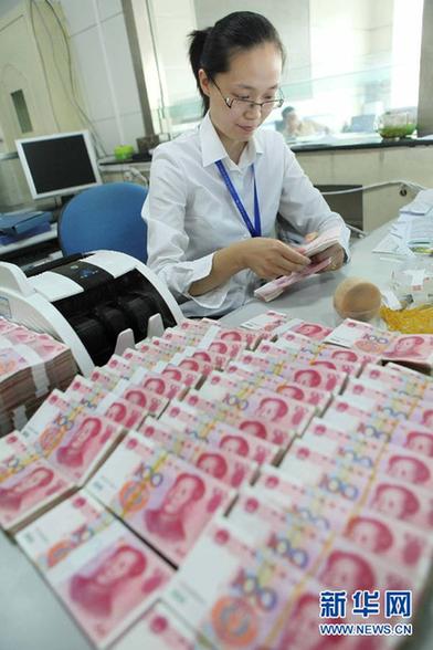 央行時隔一個月再度降息