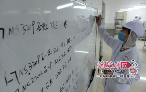 記者全程跟蹤三萬(wàn)英尺上航空餐制作流程
