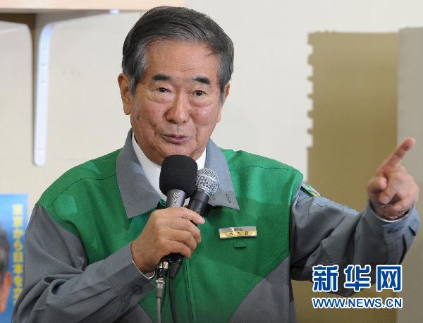 一個(gè)老朽綁架不了兩個(gè)民族
