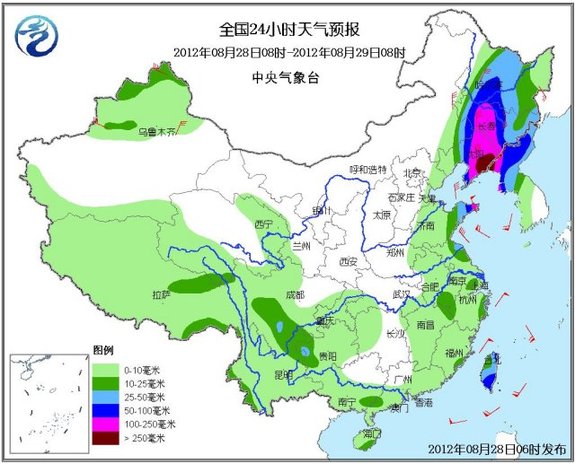 中央氣象臺發布暴雨藍色預警 遼寧局地有特大暴雨