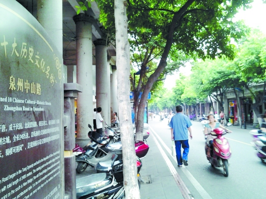 泉州旅游啟動“造月”計(jì)劃 打造閩南特色旅游勝地