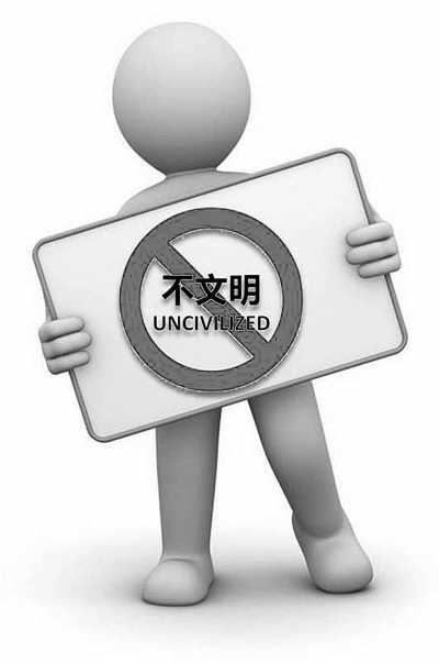 華人不拘小節致在外形象受損 評:同胞請別