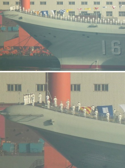 中國16號航母掛旗舉行站坡儀式即將服役
