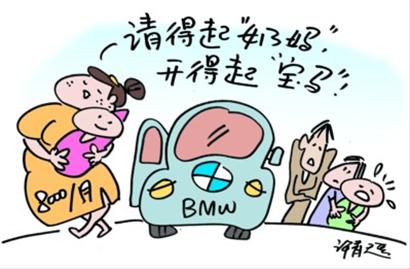 有償代哺，“奶媽”重現(xiàn)江湖？