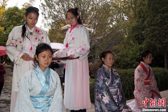 山西漢服愛(ài)好者舉辦“女子成人禮”
