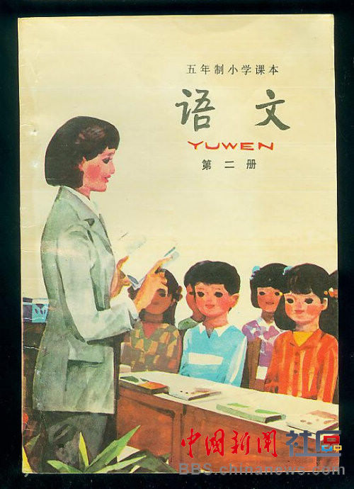 80后童年的冬天是這樣過(guò)的 這些你都做過(guò)嗎？