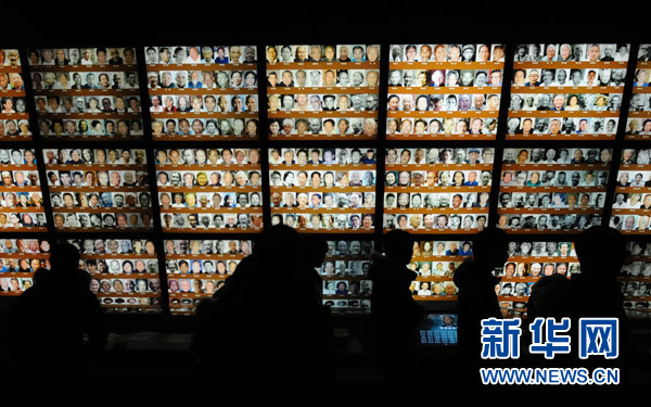南京將舉行多項活動紀念南京大屠殺30萬同胞遇難75周年