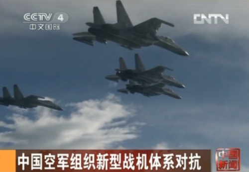 實(shí)拍：中國空軍殲11戰(zhàn)機(jī)對抗空戰(zhàn)(組圖)