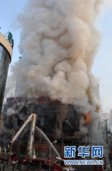 陜西延安國貿(mào)大廈火災已確認3人遇難