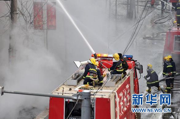陜西延安國貿(mào)大廈火災(zāi)已確認(rèn)3人遇難