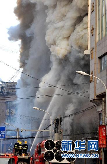 陜西延安國貿(mào)大廈火災(zāi)已確認(rèn)3人遇難
