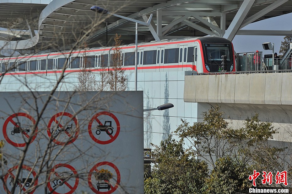 昆明地鐵南段列車試運行中發生脫軌事故