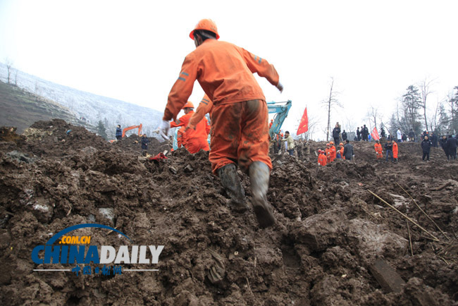 云南鎮雄縣山體滑坡已造成42人遇難