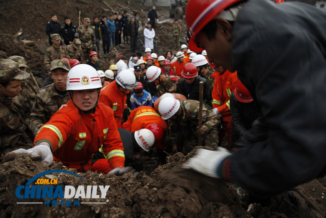 云南鎮雄縣山體滑坡已造成42人遇難