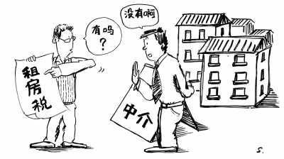 合肥武漢西安否認將開征租房稅