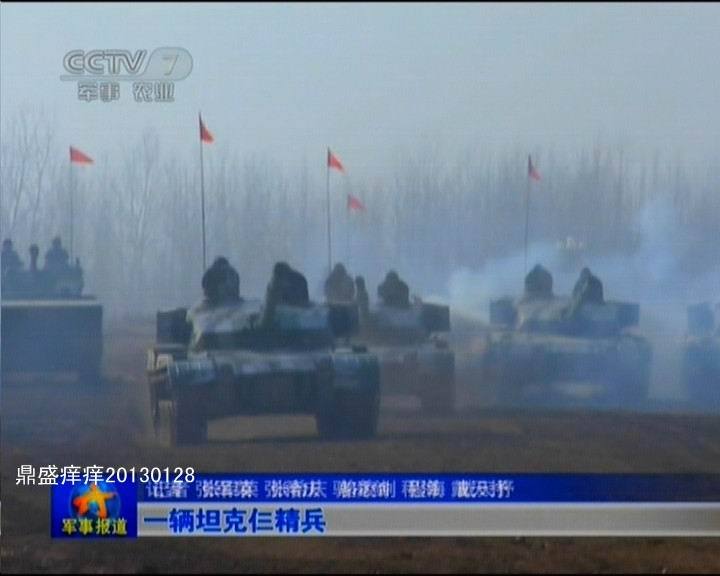 成群出動：解放軍精銳96改主戰坦克部隊曝光