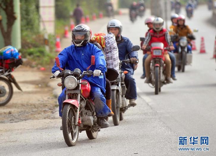 回家的路上，他們這樣省錢