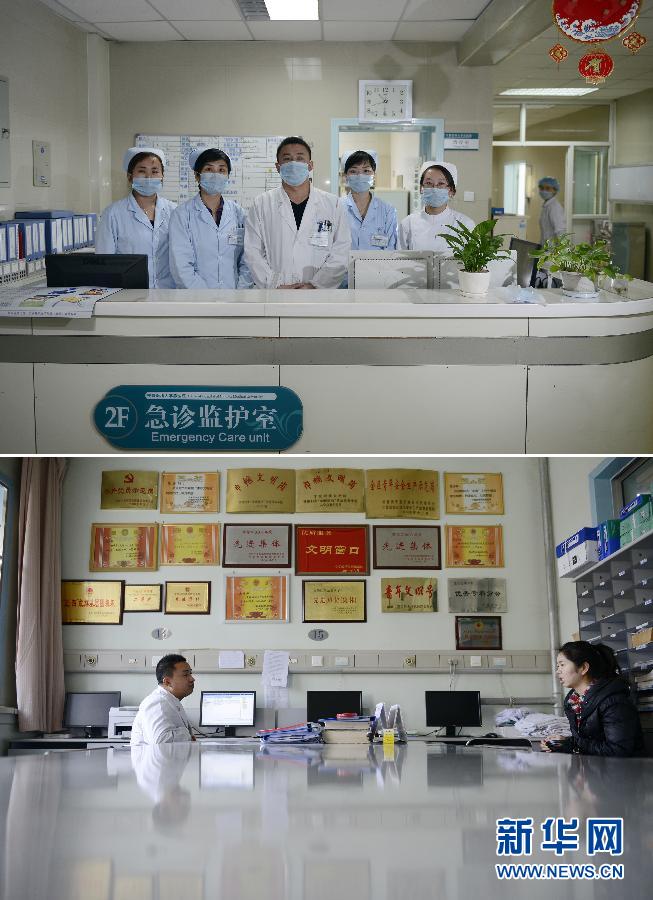 “春節，萬家團圓；他們，默默奉獻”崗位堅守者群像