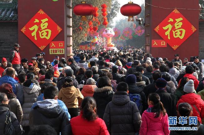 春節(jié)長假各地景區(qū)迎人潮