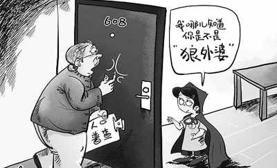海歸自曝“壞”習慣：停止抱怨，從自己做起