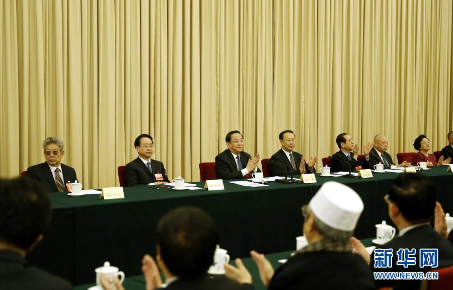 全國政協十二屆一次會議主席團第一次會議在北京舉行