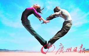 男成家早，職業升遷快 女結婚晚，收入普遍高