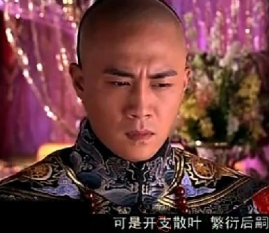 天雷滾滾 影視劇穿幫鏡頭大盤點