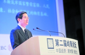 工信部部長苗圩：微信或收費 幅度不會太大